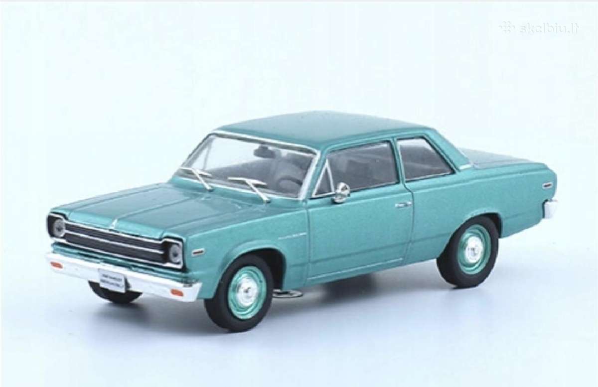 Vam Rambler