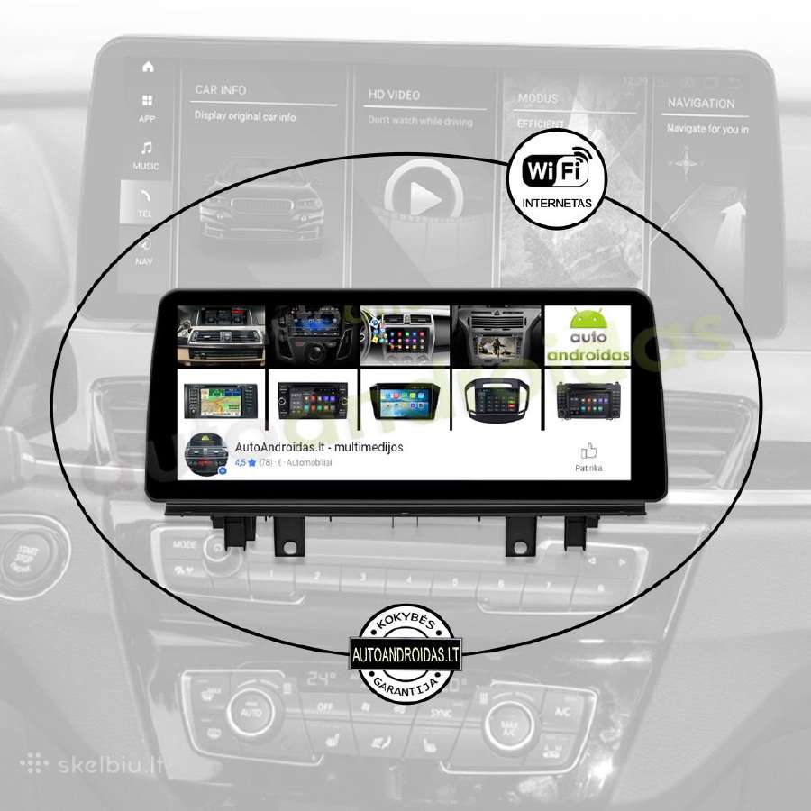 Bmw X1 F48 X2 Android multimedia 12 colių ekranu - nuotraukos Nr. 4