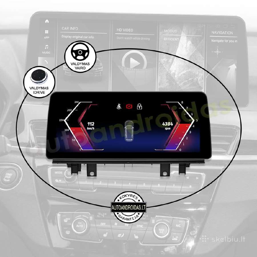 Bmw X1 F48 X2 Android multimedia 12 colių ekranu - nuotraukos Nr. 12