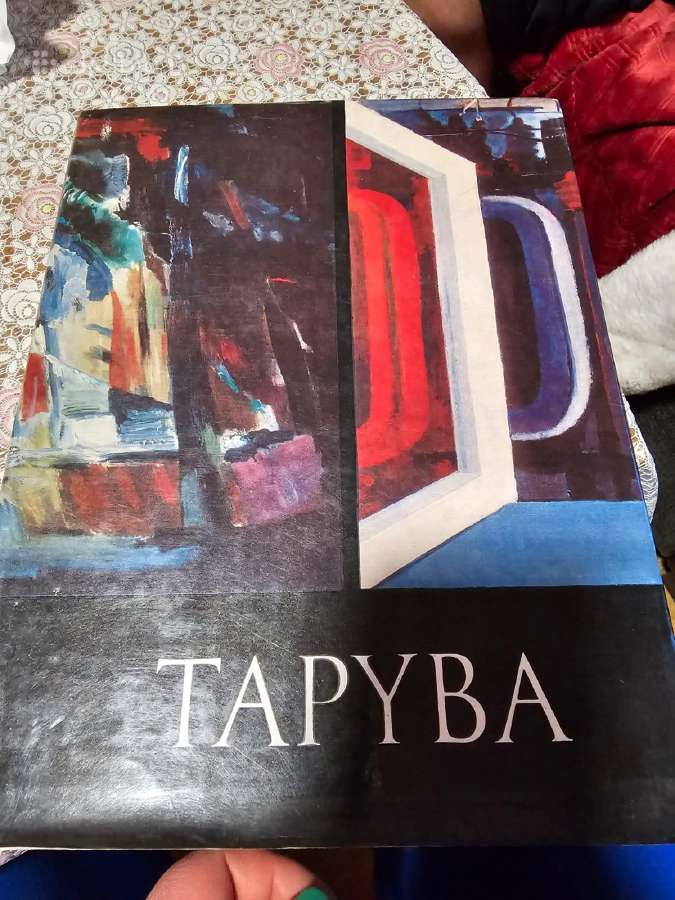Vytautas Cipliauskas - Tapyba