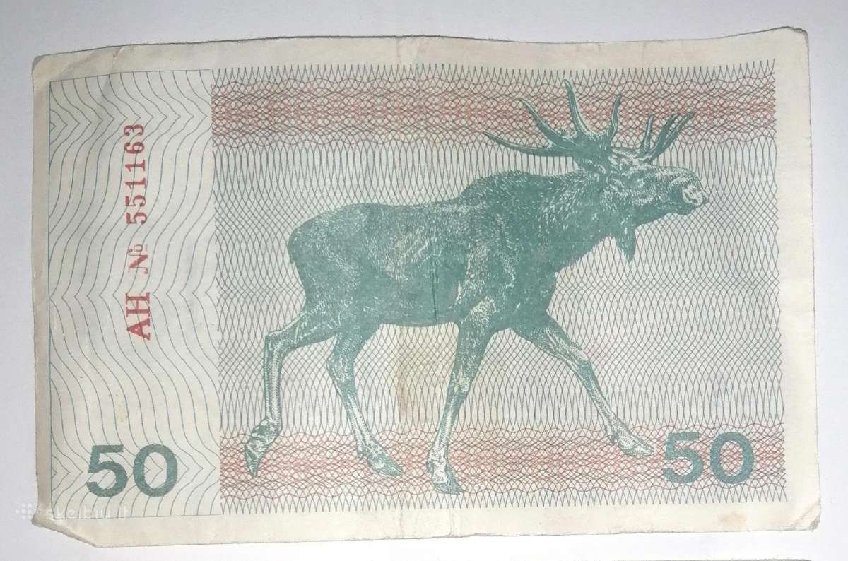 1991 m. 50 talonų
