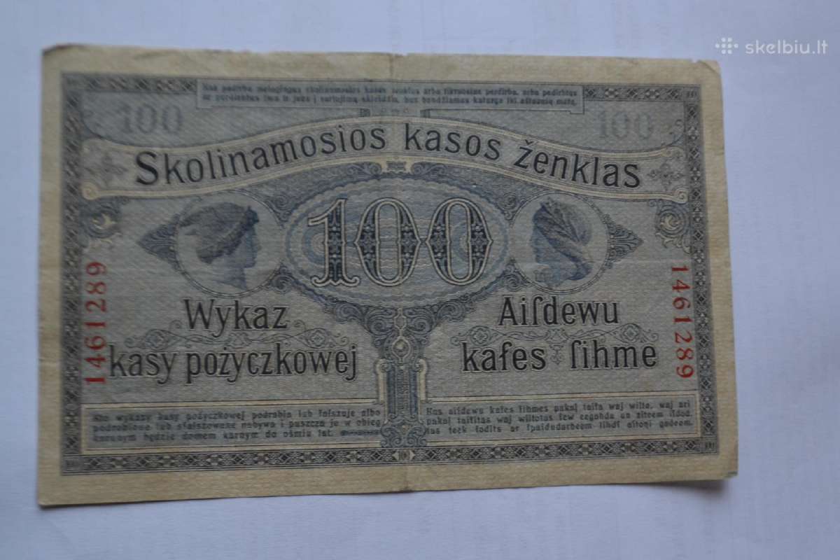 100 Ost Rubliu 1916 m. R,Lietuva-vokietija - nuotraukos Nr. 2
