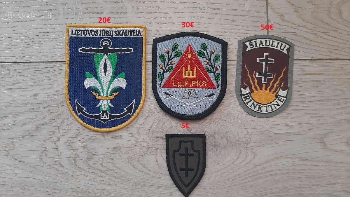 Antsiuvai Šaulių sąunga