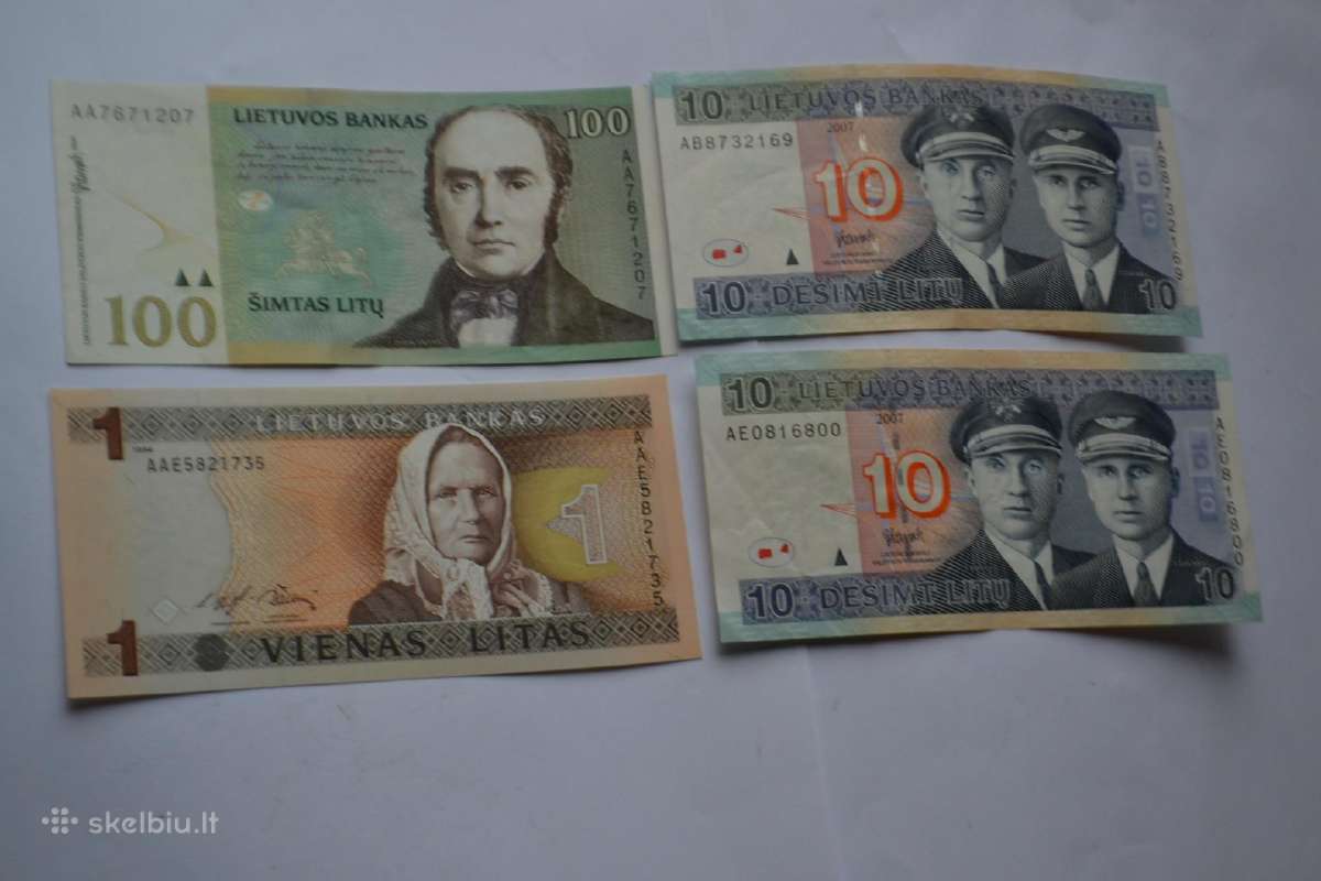 Litai1994-2007 m.