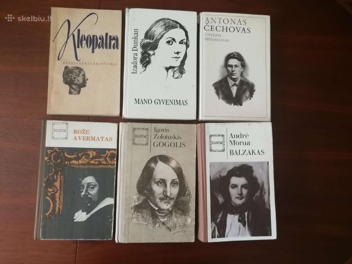 Daug metų turinčios knygos