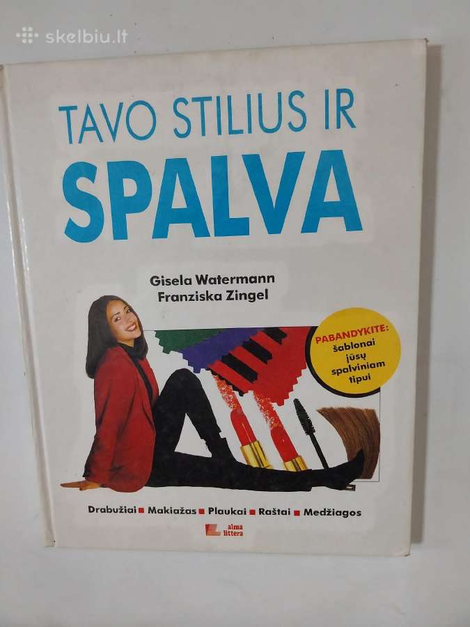 Knyga