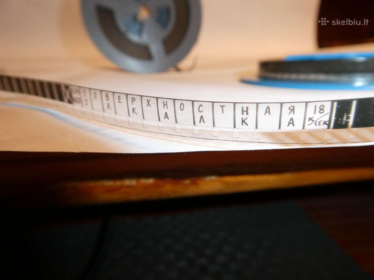 Kino juostelės 8 mm - nuotraukos Nr. 4