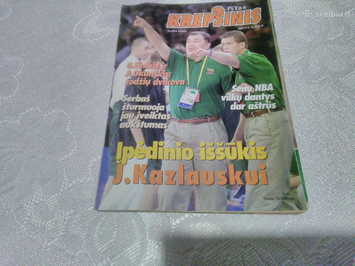 Krepšinis