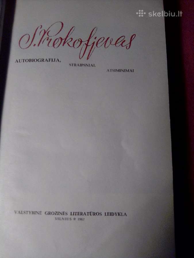 S . Prokofjevas autobiografija - nuotraukos Nr. 2