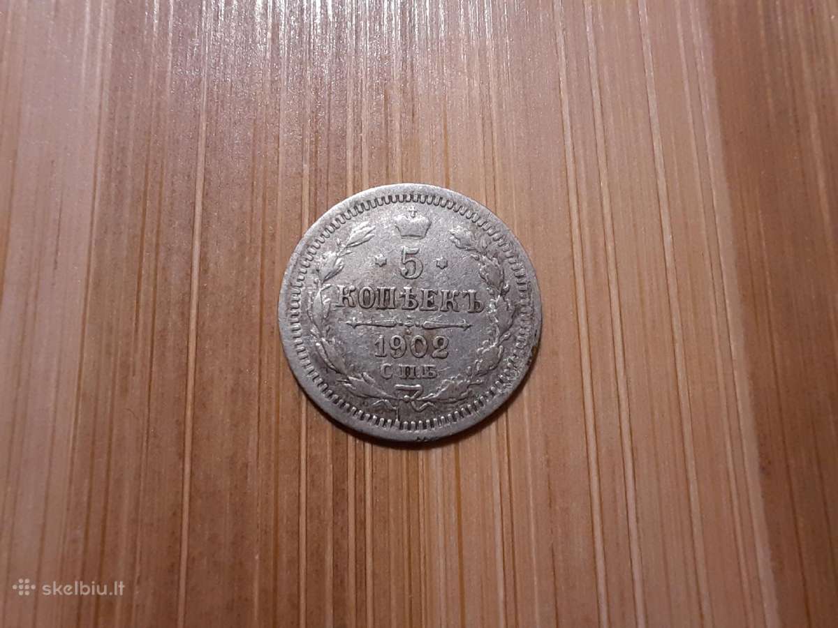 5 kapeikos 1902 carinės - sidabras