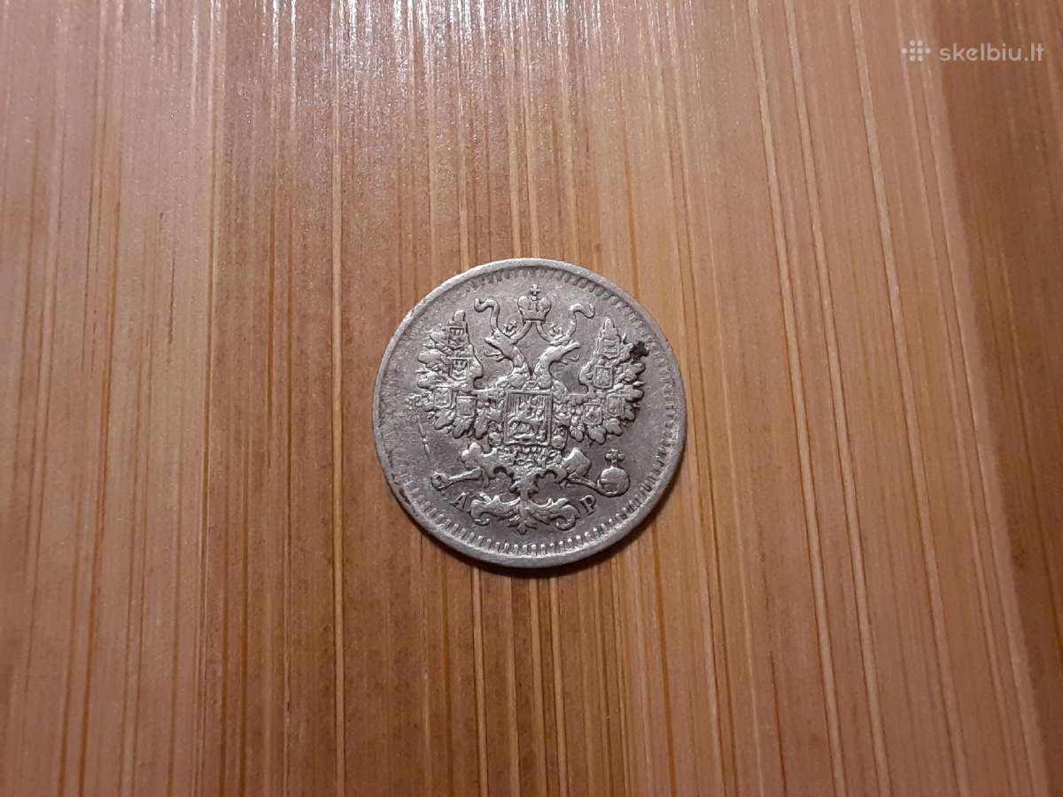 5 kapeikos 1902 carinės - sidabras - nuotraukos Nr. 2