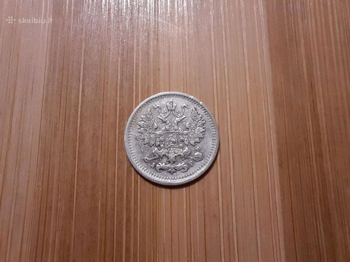 5 kapeikos 1903 carinės - sidabras - nuotraukos Nr. 2