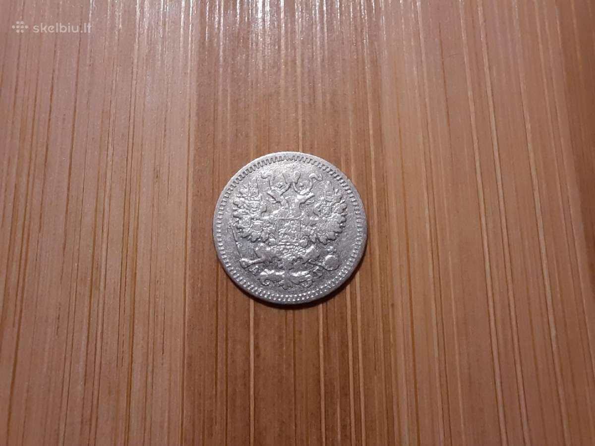 5 kapeikos 1884 carinės - sidabras - nuotraukos Nr. 2