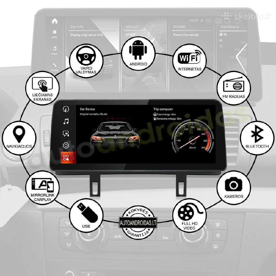 Bmw 1 E81 E87 E88 Android multimedia 12 colių WiFi - nuotraukos Nr. 3