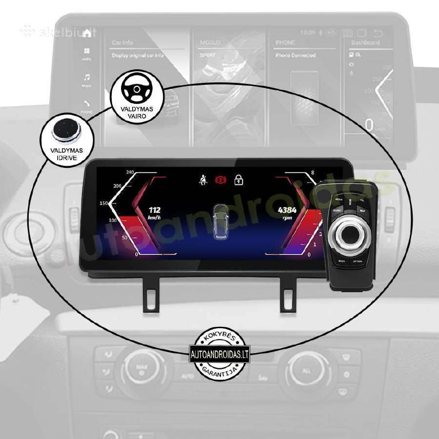 Bmw 1 E81 E87 E88 Android multimedia 12 colių WiFi - nuotraukos Nr. 12