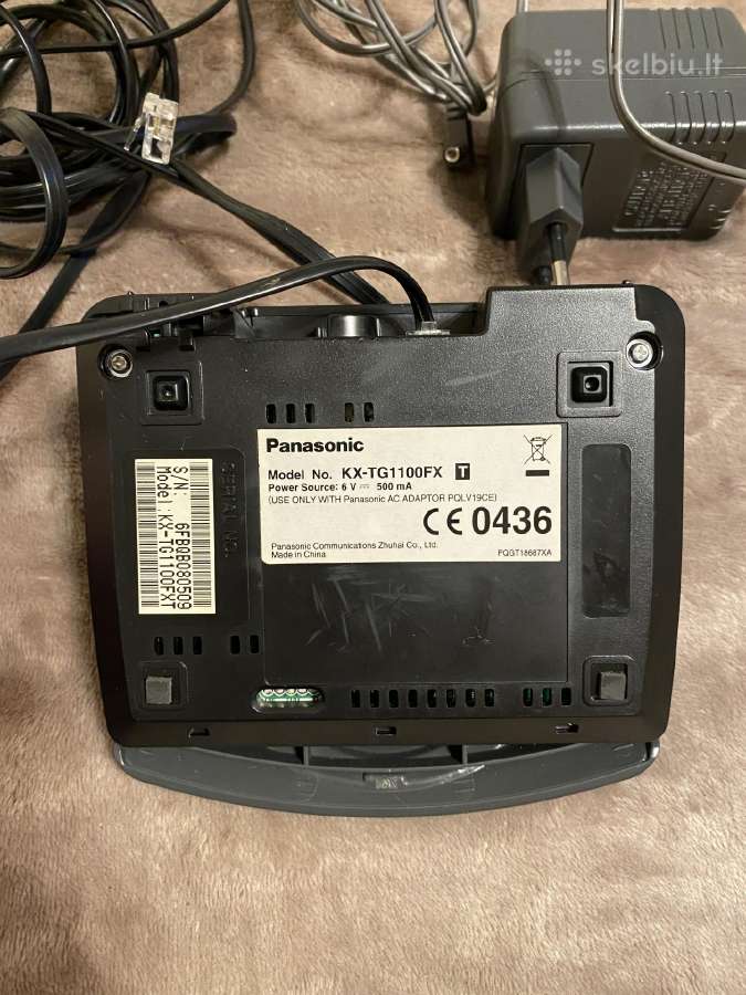 Panasonic namu telefonas - nuotraukos Nr. 5