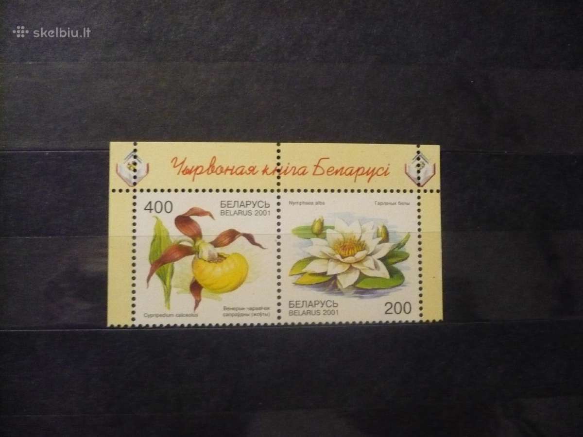 2001 m. Nykstančios gėlės ir augalai Mhn
