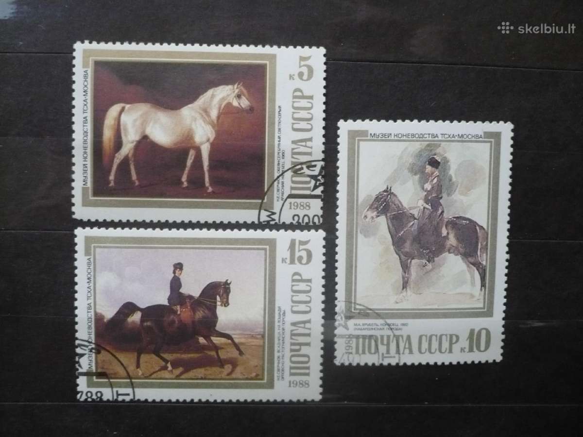 1988 Arkliai paveiksluose