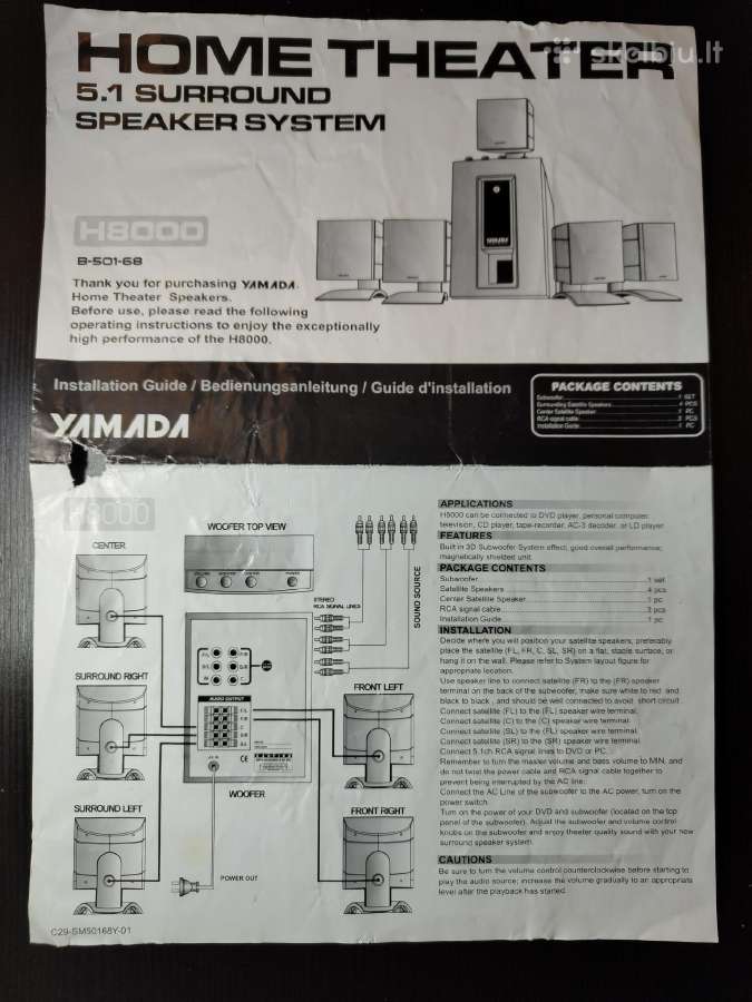 Parduodu kolonėles Yamada H8000 - nuotraukos Nr. 6