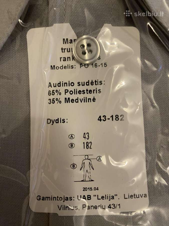 Nauji marškiniai - nuotraukos Nr. 3