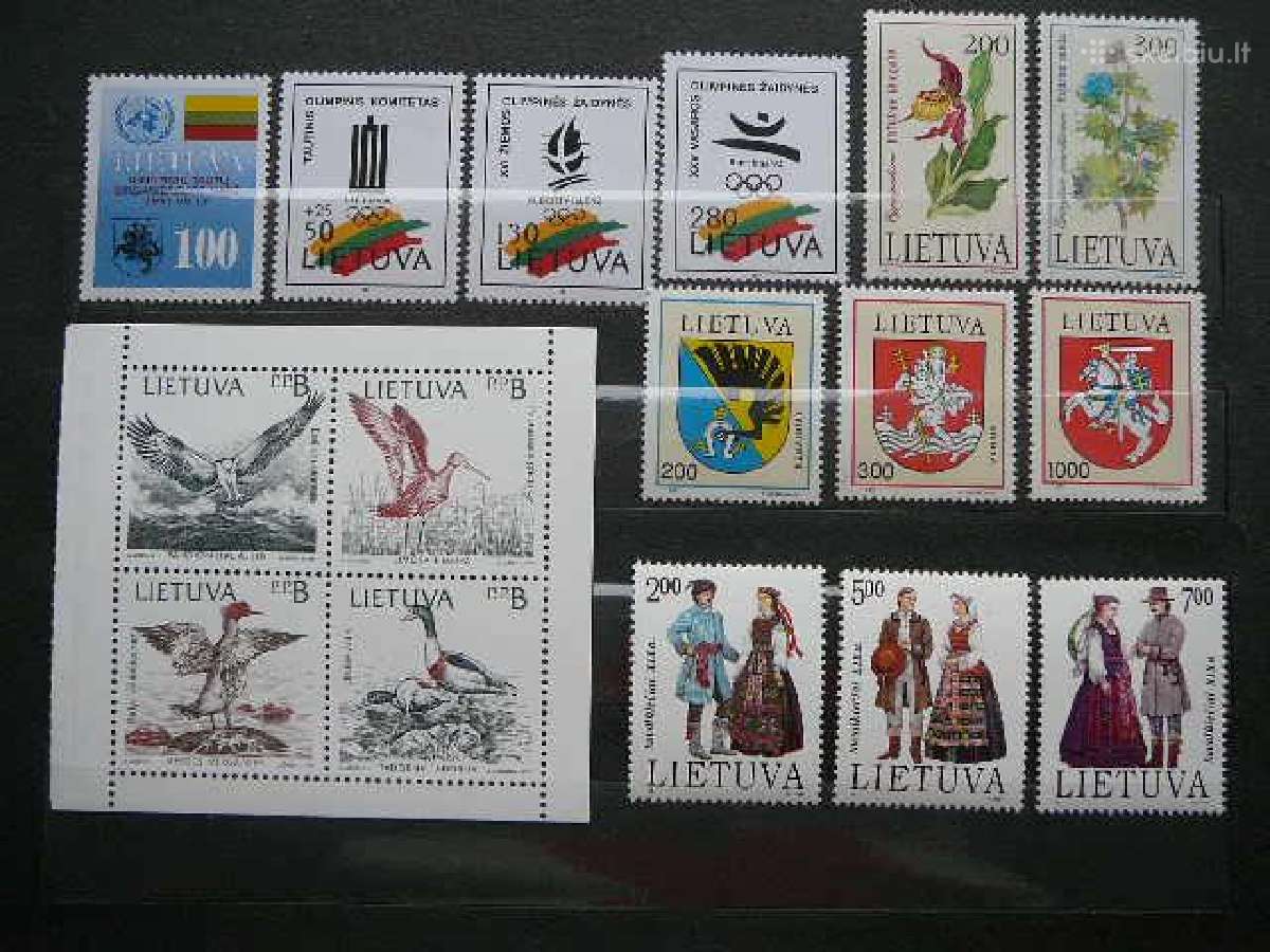 Lietuva 1992 Metinis komplektas svarus lit1992s