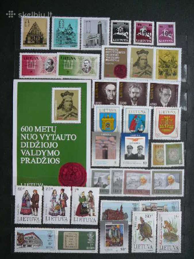 Lietuva 1993 Metinis komplektas svarus lit1993s