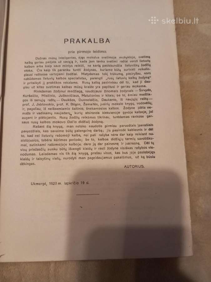 Antikvarinis rusų-lietuvių kalbos žodynas - nuotraukos Nr. 4