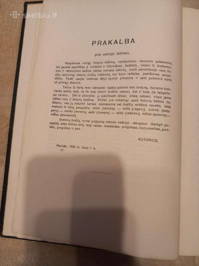 Antikvarinis rusų-lietuvių kalbos žodynas - nuotraukos Nr. 5