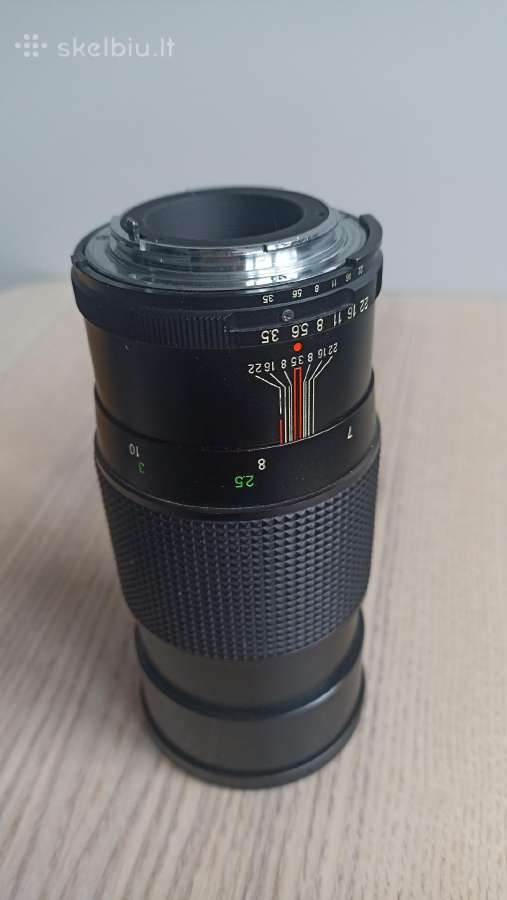 Vivitar 200mm F3.5