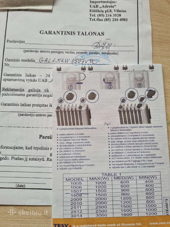 Tesy tepalinis radiatorius 1507, 1,5 kw - nuotraukos Nr. 3