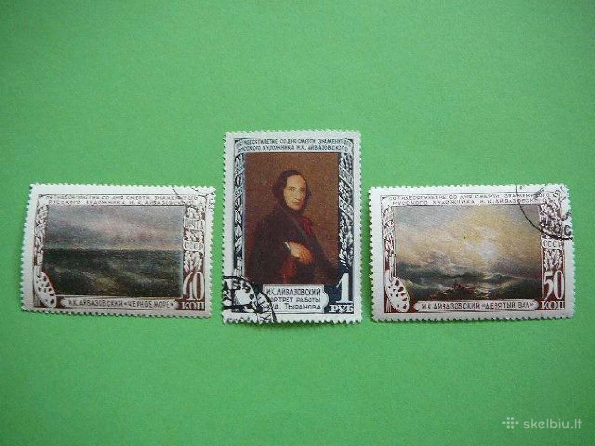 Ssr 1950 Daile I. Aivazovskis antsp. a1522/4