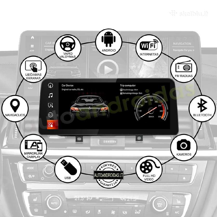 Bmw 1 F20 F21 2 F23 Android multimedia 12 colių - nuotraukos Nr. 2