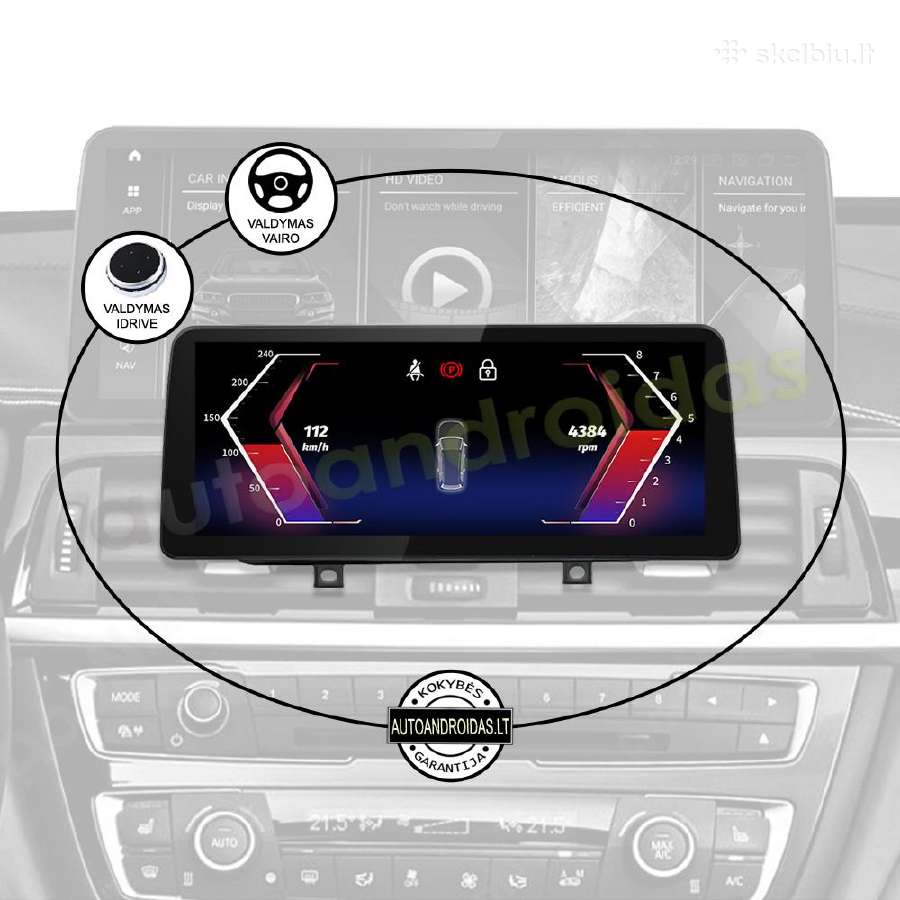 Bmw 1 F20 F21 2 F23 Android multimedia 12 colių - nuotraukos Nr. 12
