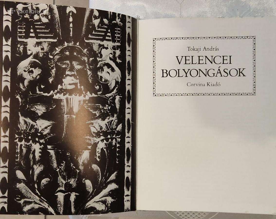 Velencei Bolyongasok 1980, A. Tokaji - nuotraukos Nr. 2