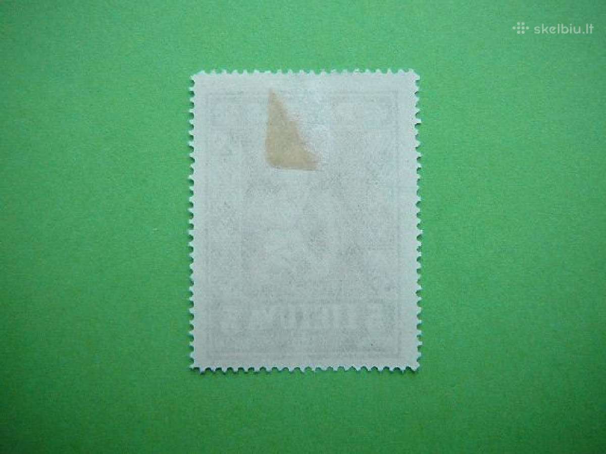 Lietuva 1933 Septyndieniai Mlh lit364as - nuotraukos Nr. 2
