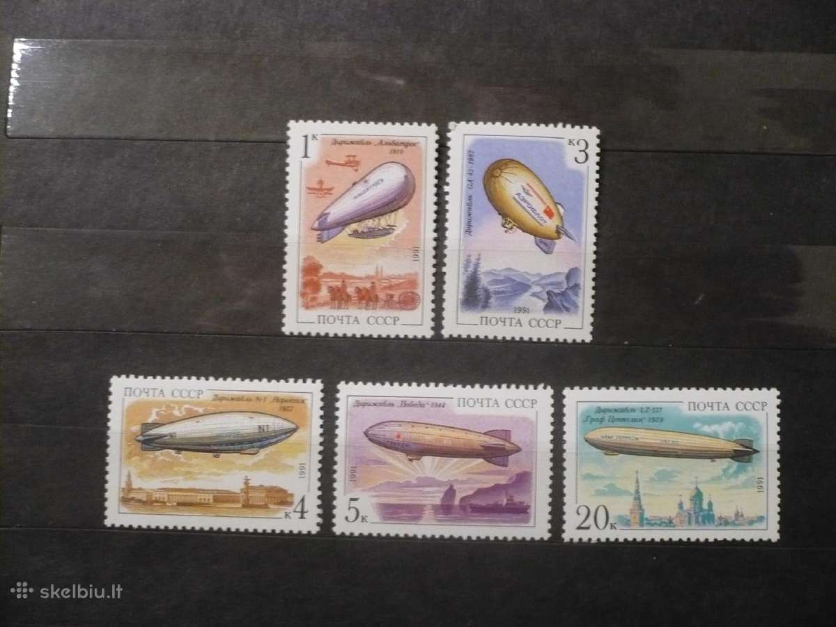 1991 metų dirižabliai Mhn