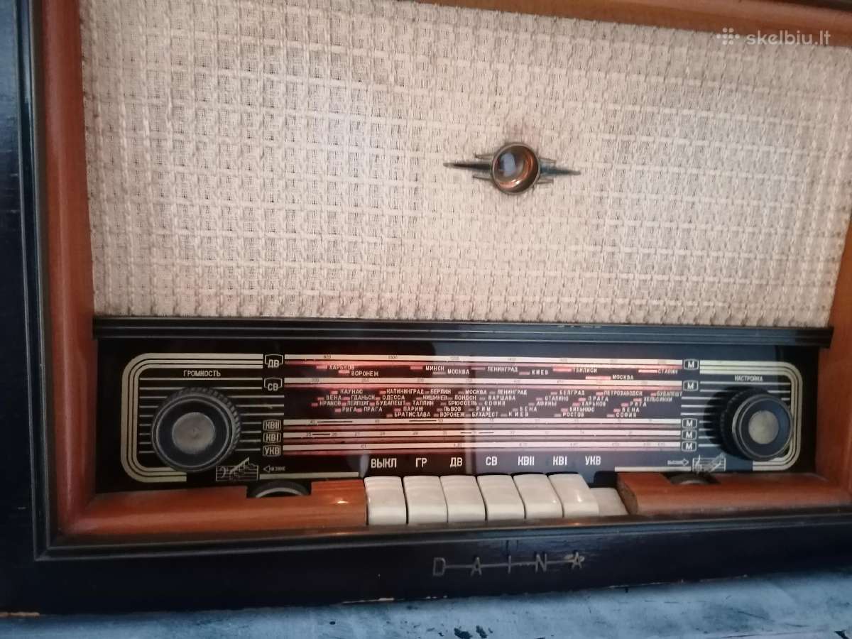 Legendinė Lietuviška radijola 1958-59 "Daina" - nuotraukos Nr. 2