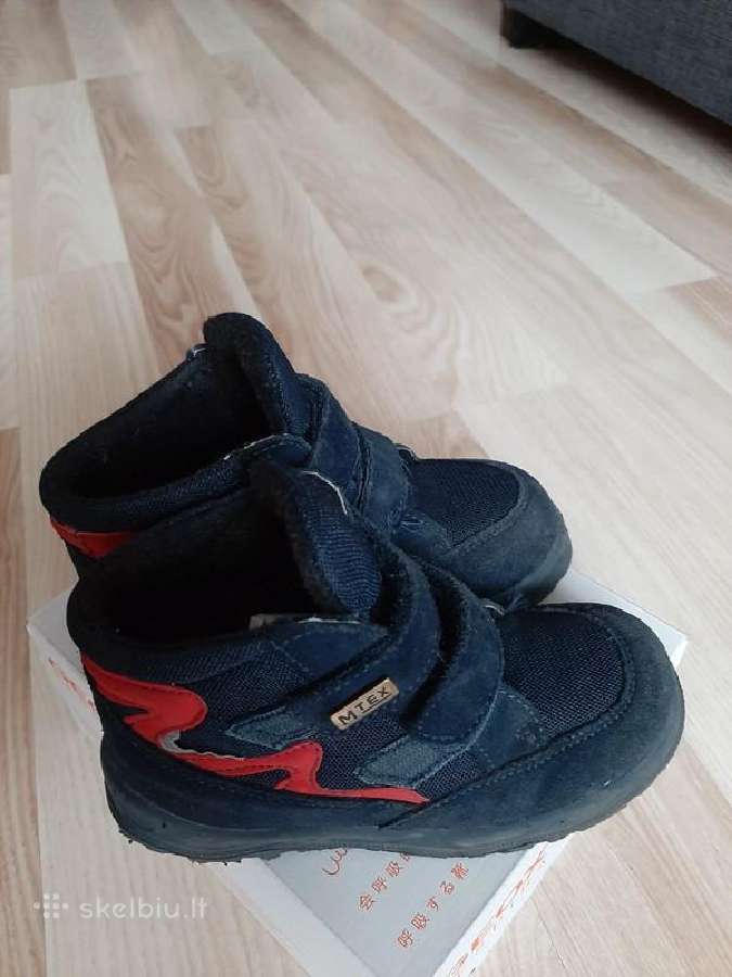 Genuine Leather vaikiški batukai