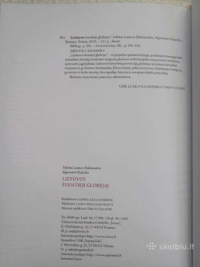 -Lietuvos šventieji globėjai 2010 m / 210 psl - nuotraukos Nr. 5