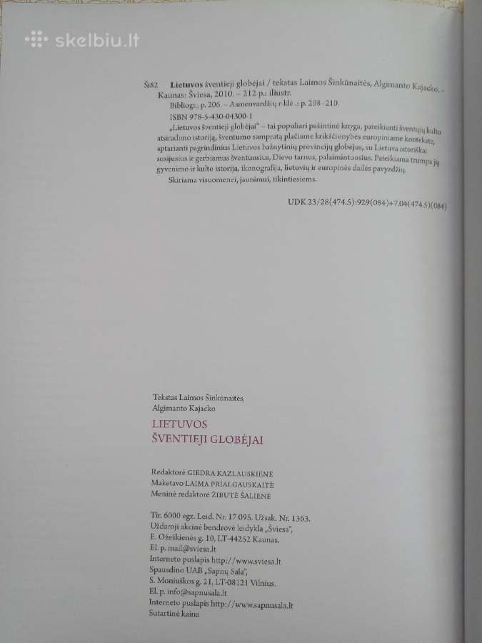 -Lietuvos šventieji globėjai 2010 m / 210 psl - nuotraukos Nr. 6