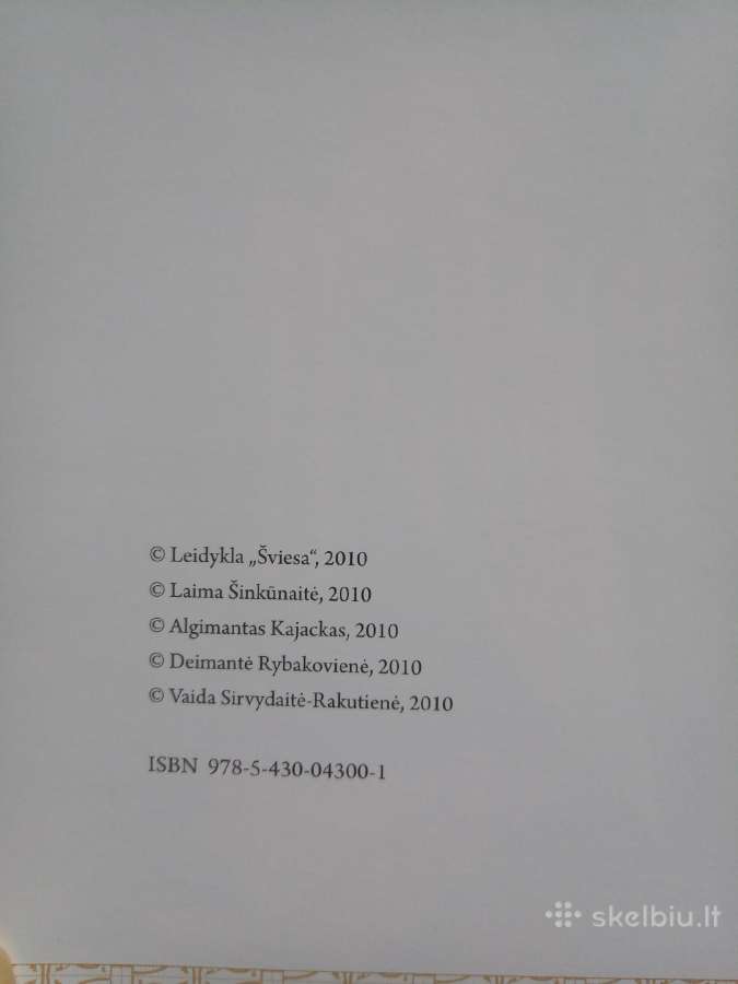 -Lietuvos šventieji globėjai 2010 m / 210 psl - nuotraukos Nr. 13