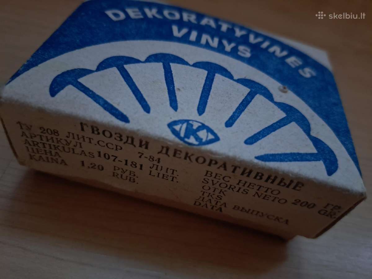 Senovinės dekoratyvinės vinys - nuotraukos Nr. 3