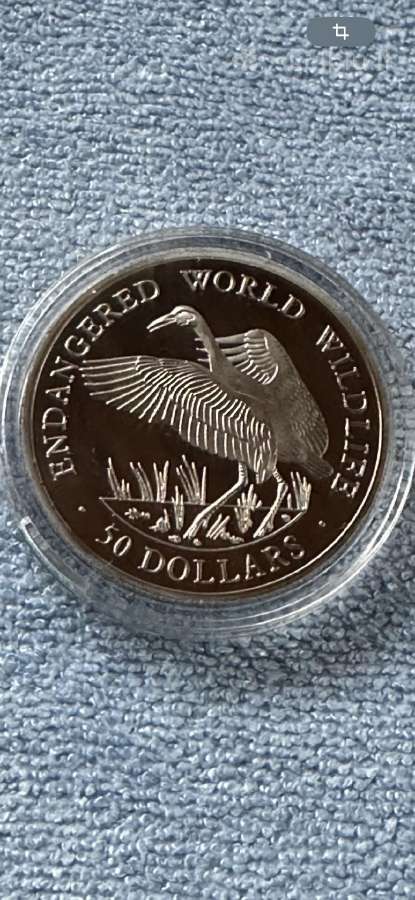 Moneta Cook 1991m. 50 dollars, cu-ni