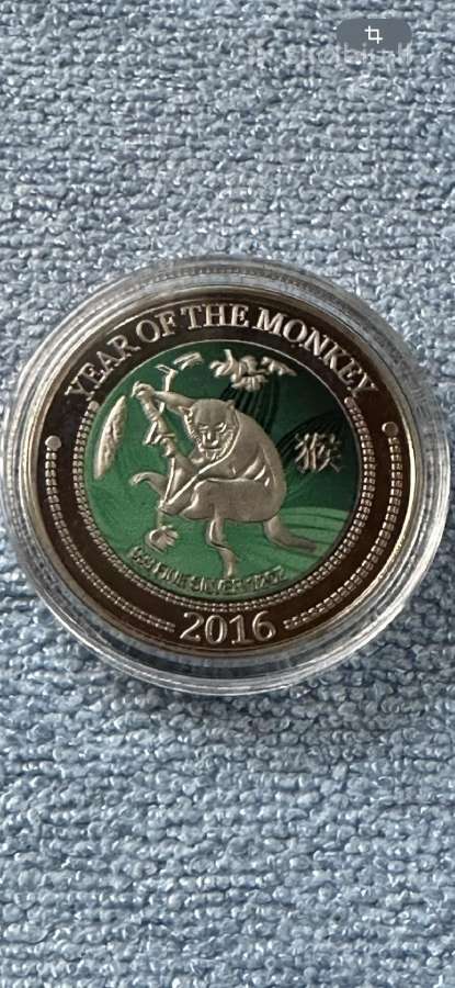 Moneta Niue 2016m. 2 dollars, cu-ni