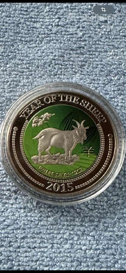 Moneta Niue 2015m. 2 dollars, cu-ni