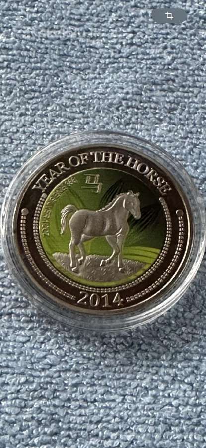 Moneta Niue 2014m. 2 dollars, cu-ni
