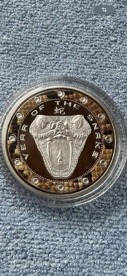 Moneta Niue 2013m. 1 dollar, cu-ni