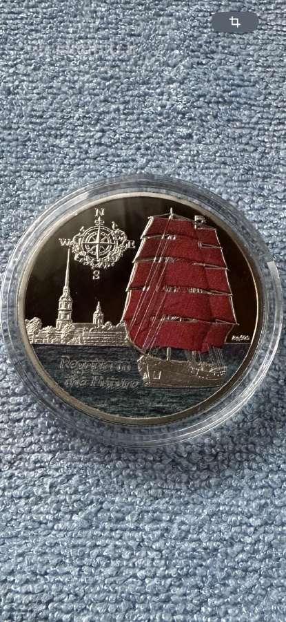 Moneta Niue 2021m. 1 dollar, cu-ni