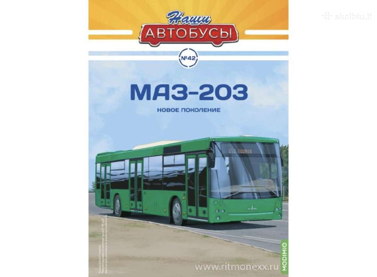 Maz 203 - nuotraukos Nr. 6