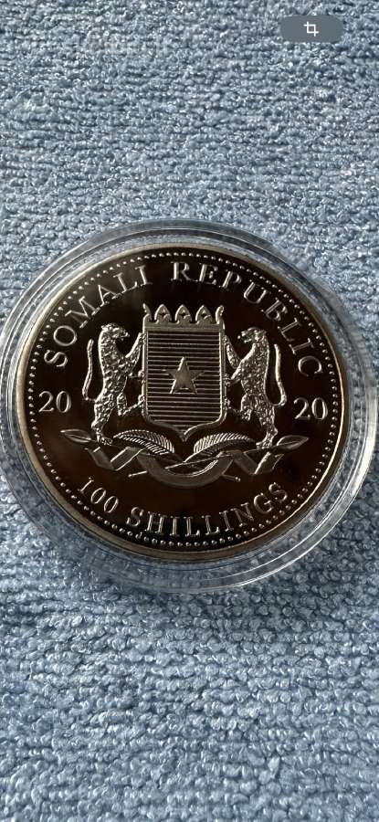 Moneta Somali 2020m. 100 Shillings, cu-ni - nuotraukos Nr. 2
